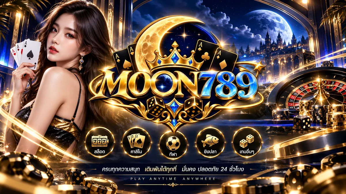 moon789 Banner